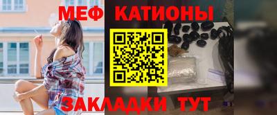 гидра Нарткала
