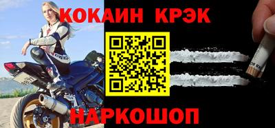 герыч Нальчик