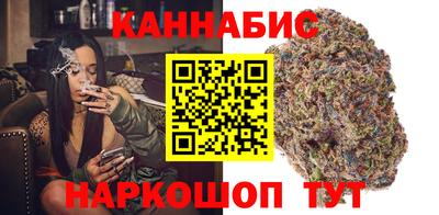 герыч Нальчик