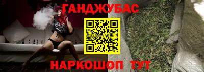 гидра Нарткала
