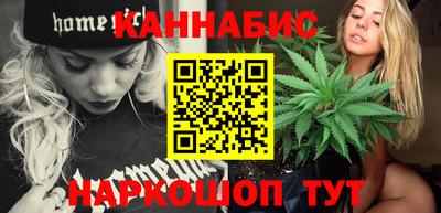 герыч Нальчик