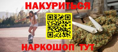 герыч Нальчик