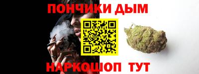 герыч Нальчик
