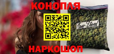гидра Нарткала