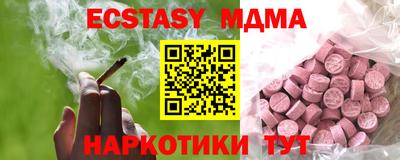 герыч Нальчик