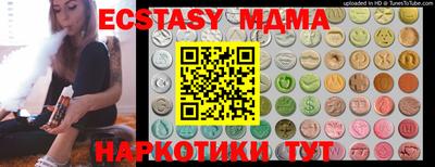 герыч Нальчик
