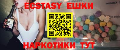 герыч Нальчик