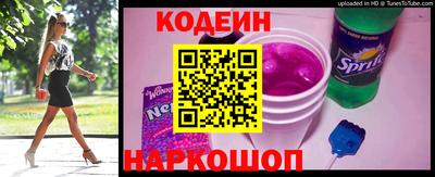 гидра Нарткала