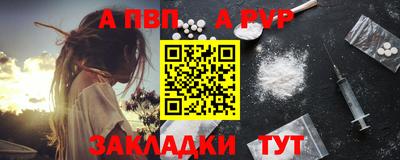 герыч Нальчик