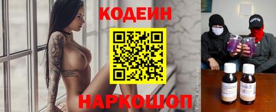 герыч Нальчик