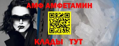 герыч Нальчик
