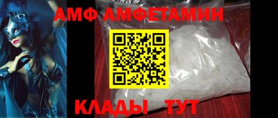 гидра Нарткала