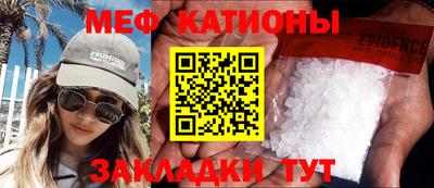 герыч Нальчик