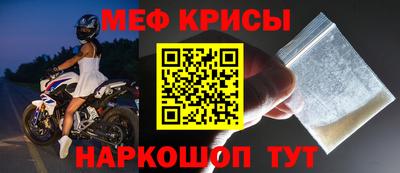 герыч Нальчик