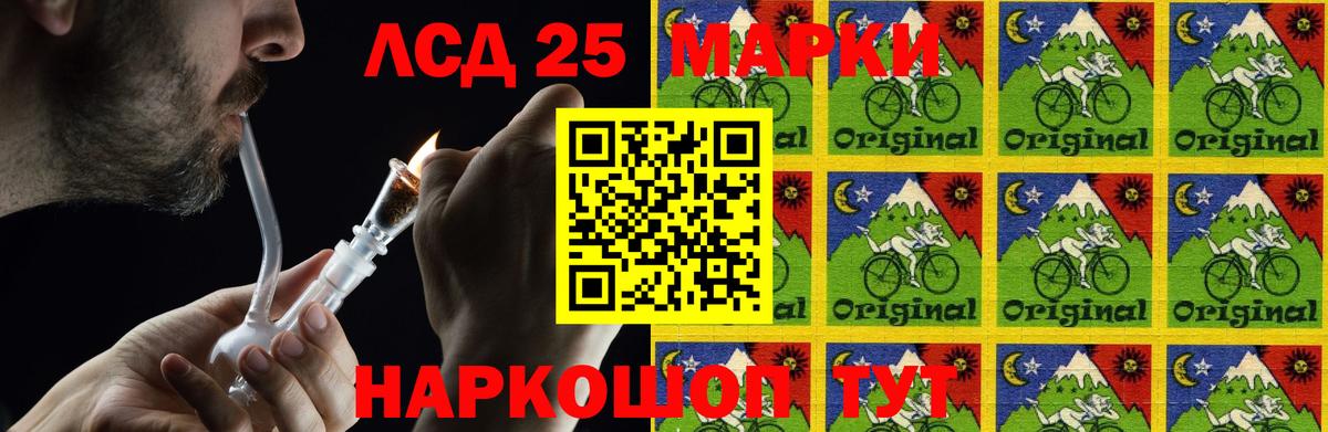 Мефедрон   Cocaine  Вход с VPN  Троицк  ГАШ  МДМА 